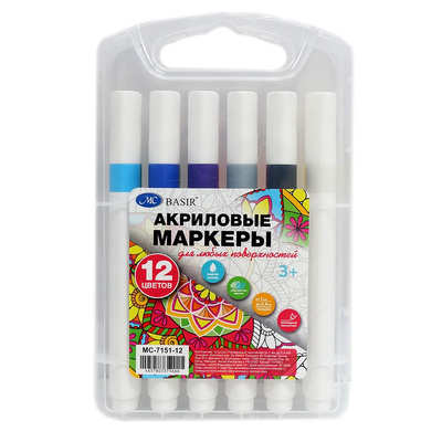 ����� �������� ���������, 12��, Basir, 2��-4��, �������, ������������� ��������, �������(����������) ����������, � ������