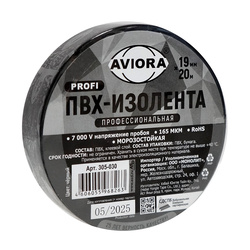 �������� ���, 20�*19��, ������, Aviora