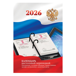    2026.  , 160, 6, BG, 