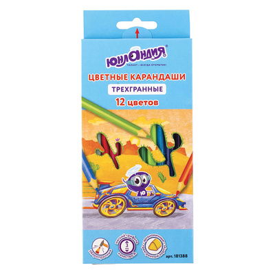 ������� ��������� 12��, ��������, 