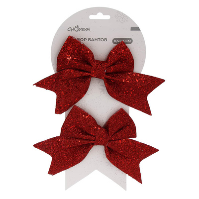   2,  , , ,  , 13*11,5