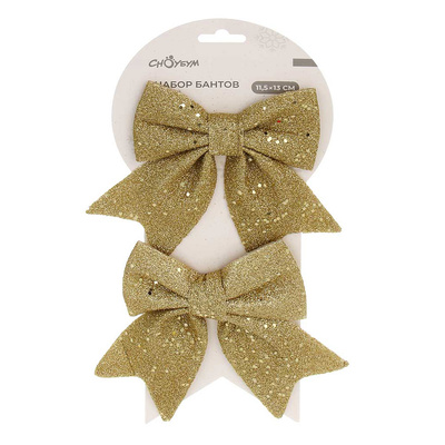   2,  , , ,  , 13*11,5