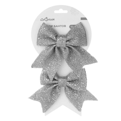   2,  , , ,  , 13*11,5