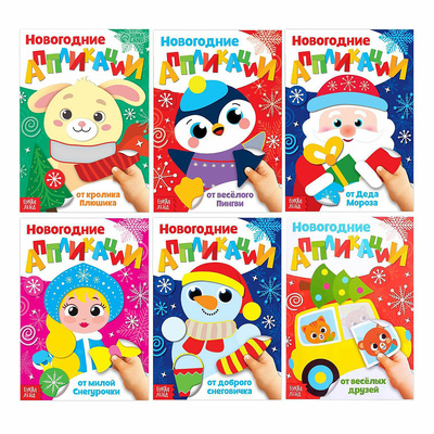 ����� ���������� 