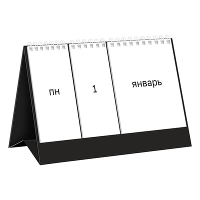  - 2026.  (), 175*115, BG, , 3  12,  