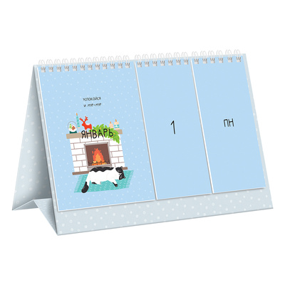  - 2026.  (), 175*115, BG, 