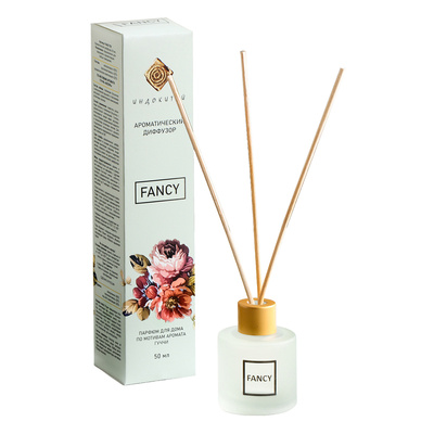 ������������� Fancy, 