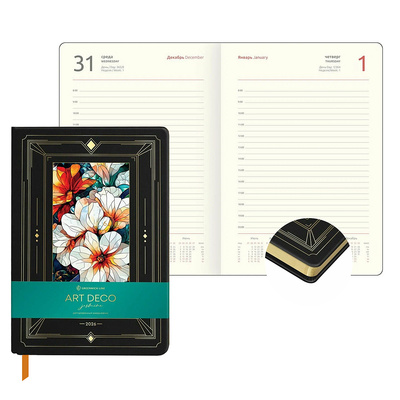  2026. 5, , Greenwich Line, 