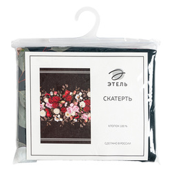 �������� �����, 