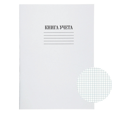   48, 4,  ., , .  , , , Attache