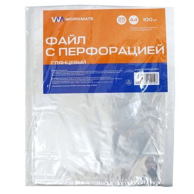 �����-���� 25���, �4, Workmate, ���������, � �����������, 100��