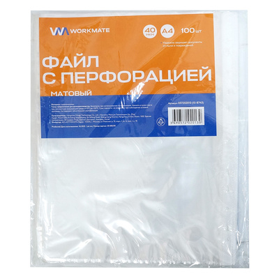 �����-���� 40���, �4, Workmate, �������, � �����������, 100��