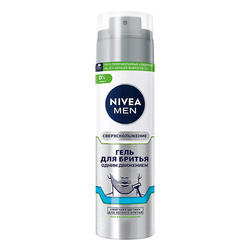    , Nivea, 