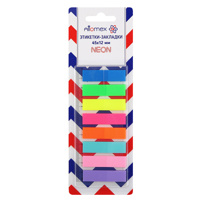 �������� ������������� 45��*12��, �������, 8�� �� 25�, �������, Attomex, � ��������, 2 ����, 200�