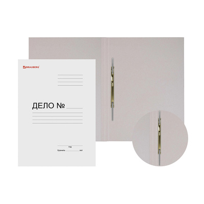 - 4, 320⁄²,  , , Brauberg,   22