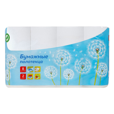   2-., OfficeClean, 12, 23*21, 8,  ,  ,  