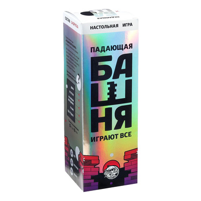 ���� ���������� ��������, 