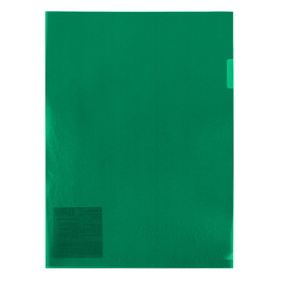 - 4, 0,18, , Expert Complete, 