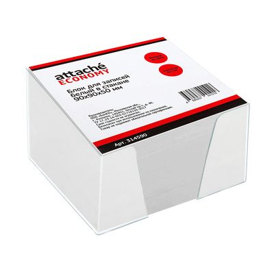 ���� ��� ������� 90��*90��*50��, �����, 65�&frasl;�&sup2;, ������� 80%, Attache, 