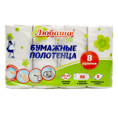 ��������� �������� 2-�����., ������, �����, 13�, 22��*23��, 56�, 8��, � �������, � ���������, ���������� ����