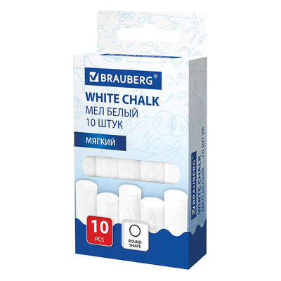 ��� �����, ��������, 10��, Brauberg, �������, ������. ��., ������