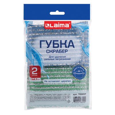 ����� ��� ������, Laima, 13��*8,5��*1,5��, 2��, �������, ���������� �������