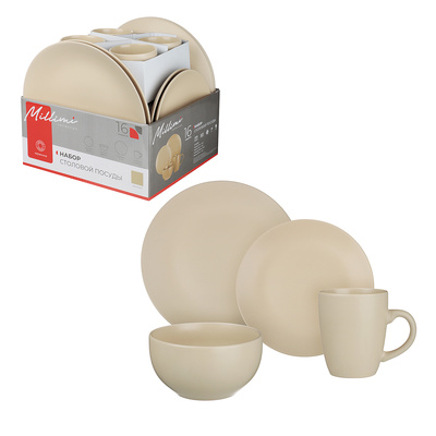 ������ �������� 16 ���������, ��������, Millimi, ��������