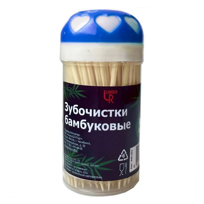 ���������� LINGER, 200��, �������. �����