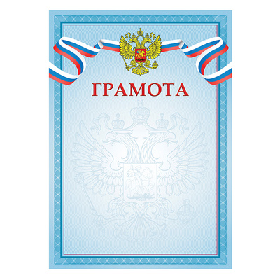 ������� BG, ������ ����������, �4, �����, 115�&frasl;�&sup2;