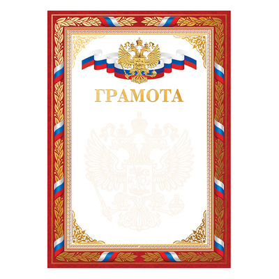 ������� BG, ������ ����������, �4, �������, 190�&frasl;�&sup2;, �������� �������, �������, � ��������.����������