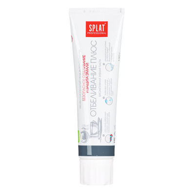 ������ ����� Splat, 