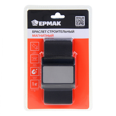 ������� ������������ ���������, 57��*50��, �����