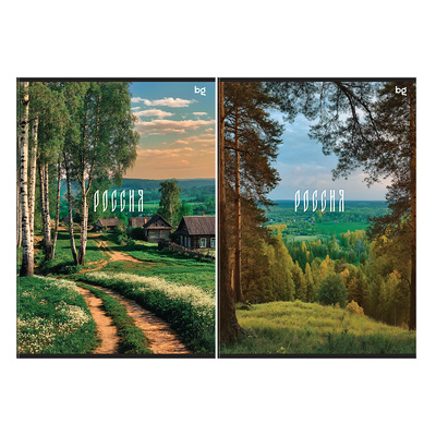 ������� 48�, �4, ������, � ������, BG, 