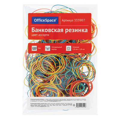 ������� ��� ����� OfficeSpace, 1��, 60 ��, �������