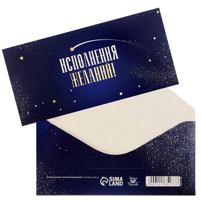 ������� ��� ����� 