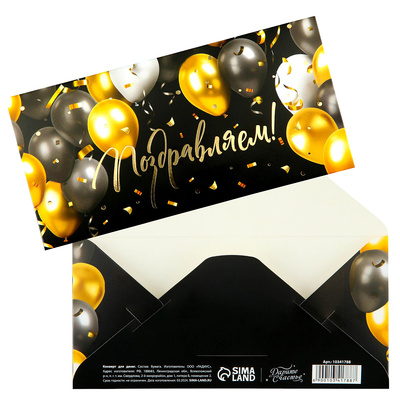 ������� ��� ����� 