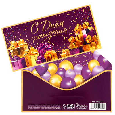 ������� ��� ����� 