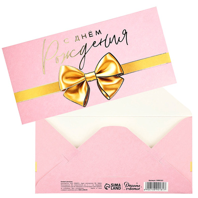 ������� ��� ����� 