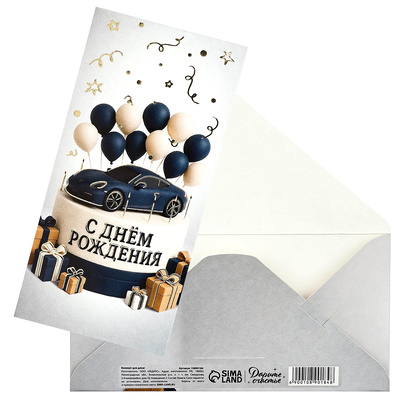 ������� ��� ����� 