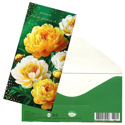 ������� ��� ����� 