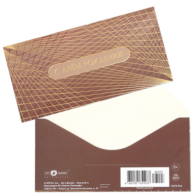 ������� ��� ����� 