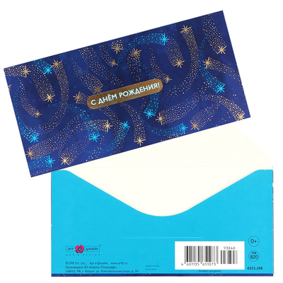 ������� ��� ����� 