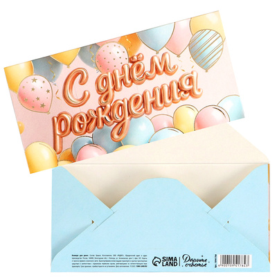 ������� ��� ����� 