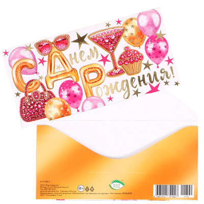 ������� ��� ����� 