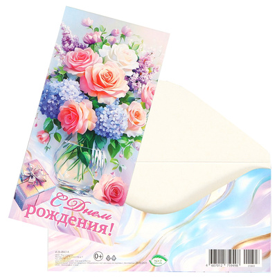 ������� ��� ����� 