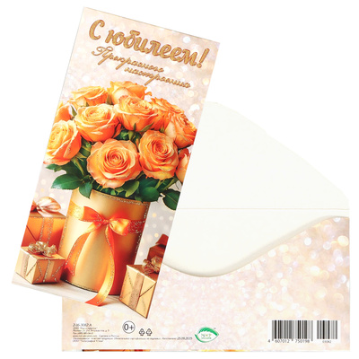 ������� ��� ����� 