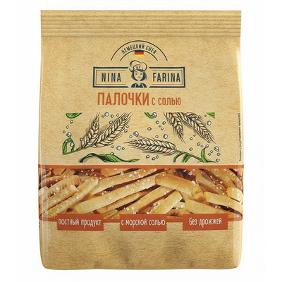 ������� � ����� Nina Farina, 145�