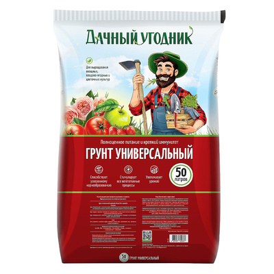 ����� �������������, 50�, Peter Peat, 