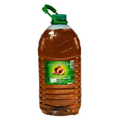 ������ ���� 5�, ������, 