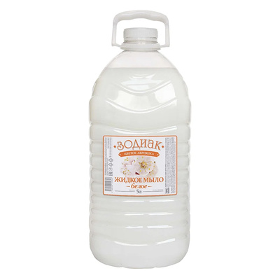 ������ ���� 5�, ������, 